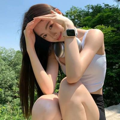 你要幸福